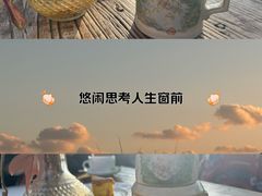 -北马山庄植趣咖啡