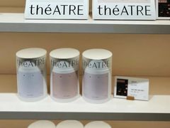 -théATRE 茶聚场(王府中環店)