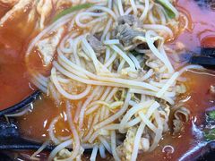 -黑粉你肥牛火锅粉(泛悦汇KA店)
