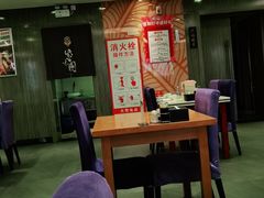 -紫光园(顺义店)