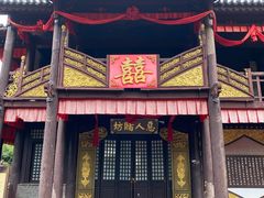 -天龙八部武侠城