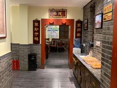 -鸭匠食府·挂炉烤鸭·新京菜(阜成路店)