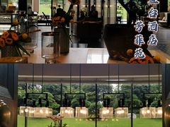 -杭州久泰饭店·摩卡花园