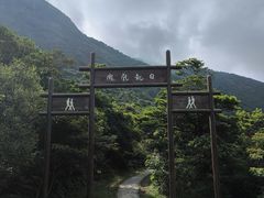 -天坛大佛