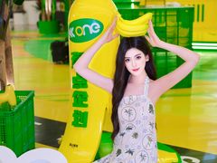 -KK ONE(京基滨河时代店)