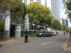 -陆家嘴金融服务广场