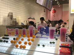 -果呀呀(国金街店)