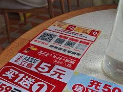 -必胜客(领界店)