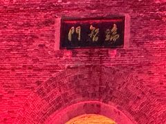 -大名府
