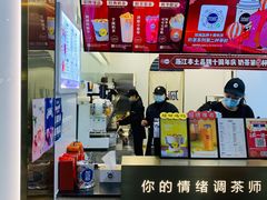 -加减茶饮(高沙店)