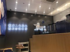 -煲珠公·老红糖珍珠奶茶(金沙洲梦乐城店)
