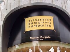 -上海尚嘉中心
