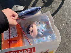 -泡泡玛特POPMART(合生汇店)