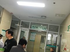 -山东大学齐鲁医院(青岛院区)