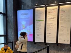 -Shake Shack(南山万象天地店)