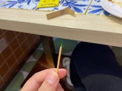 -石家庄万象城