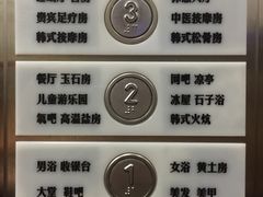 -沐泷泉(南风大剧院店)