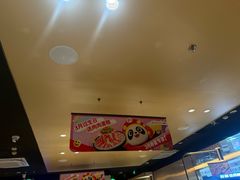 -海底捞火锅(九霄梦天地店)