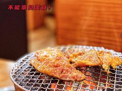 一本壶渍牛肋条-大阪烧肉BAKA一代(十亩地店)