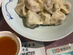 自制手工水饺-天厨妙香素食餐厅(清华店)