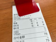 -莱莱小笼·乔艾