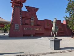 -元谋土林景区(物茂土林)