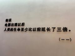 -梦想空间私人影院(金山万达店)