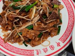 -沙河粉村·国家非遗传承(云台店)