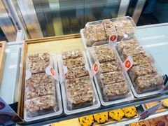 -满满元气和田大枣糕·蛋糕(朝阳大悦城店)