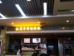 -红鼻子桂林米粉(金唐新光界店)