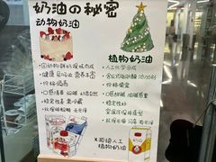 -橙呦·私人定制生日蛋糕