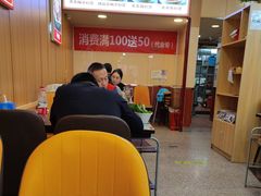 -老诚一锅·羊蝎子(广渠门外店)