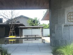 -木守西溪溪隐餐厅