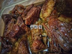 炖牛肉-王三姑牛肉饼