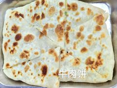 -牛街老爆肚满(牡丹园店)
