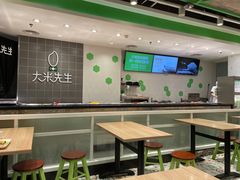 -大米先生(德思勤分店)