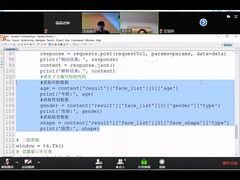 -童程童美·信息学竞赛·机器人编程·少儿编程(通州万达校区)