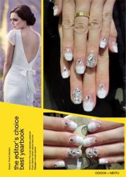 糖果指甲造型-光SPA科技美肤