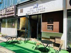 -铁手珈琲制造局metalhands(望京店)