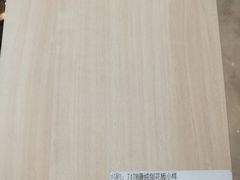 -索菲亚衣柜橱柜家具全屋定制(十里河居然之家店)