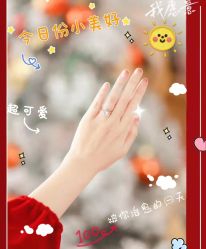 -I Do(镇江苏宁广场店)