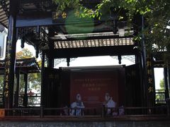 -汴河街
