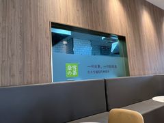 -奈雪的茶(漫广场店)