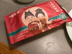 -临安宴临安菜(博物馆店)