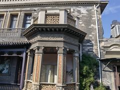 -卫鼎轩·曹公馆(鼓楼店)