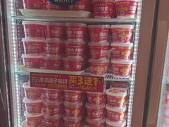 -味多美蛋糕(看丹桥店)