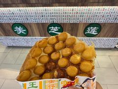 -美芝莲(钻汇广场店)