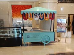 -北京广安门维景国际大酒店