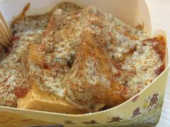 臭豆腐-老绍兴三味臭豆腐(奥林匹克购物广场店)