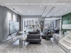 -京东家装(昆明总店)
